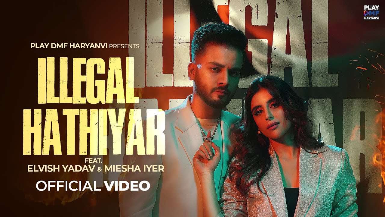 ILLEGAL HATHIYAR LYRICS